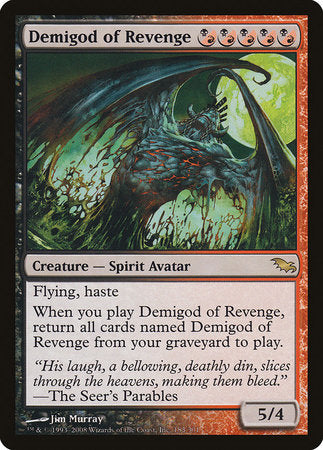 Demigod of Revenge [Shadowmoor] | Gate City Games LLC