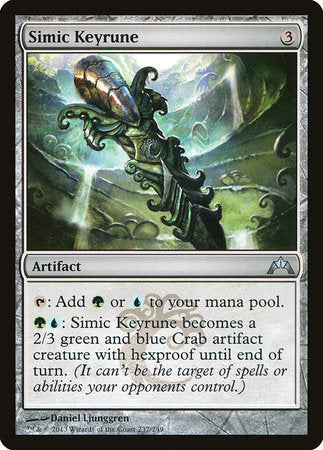 Simic Keyrune [Gatecrash] | Gate City Games LLC