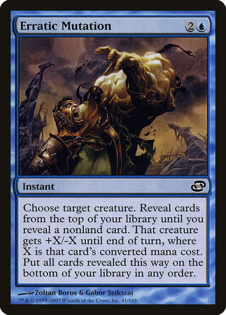Erratic Mutation [Planar Chaos] | Gate City Games LLC