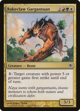 Rakeclaw Gargantuan [Shards of Alara] | Gate City Games LLC