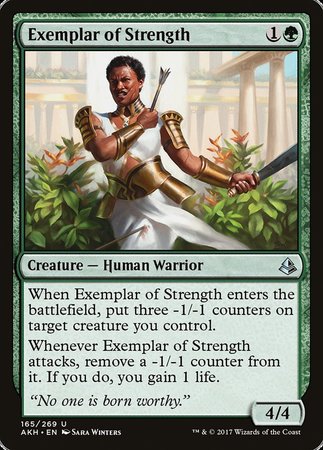 Exemplar of Strength [Amonkhet] | Gate City Games LLC