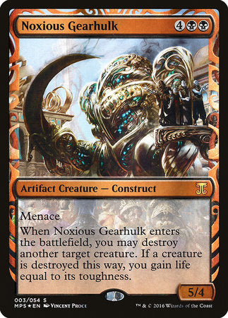 Noxious Gearhulk [Kaladesh Inventions] | Gate City Games LLC