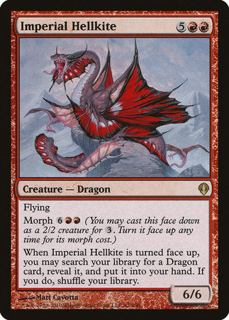 Imperial Hellkite [Archenemy] | Gate City Games LLC