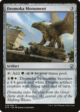 Dromoka Monument [Dragons of Tarkir] | Gate City Games LLC
