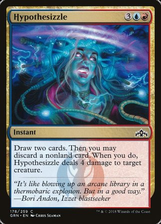 Hypothesizzle [Guilds of Ravnica] | Gate City Games LLC