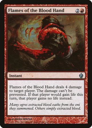 Flames of the Blood Hand [Premium Deck Series: Fire and Lightning] | Gate City Games LLC