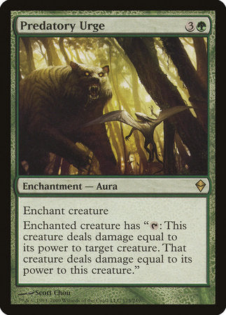 Predatory Urge [Zendikar] | Gate City Games LLC