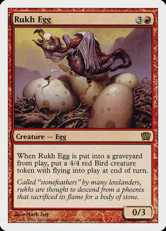Rukh Egg [Eighth Edition] | Gate City Games LLC