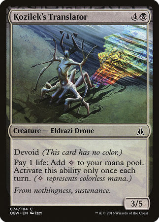 Kozilek's Translator [Oath of the Gatewatch] | Gate City Games LLC