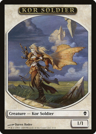 Kor Soldier Token [Zendikar Tokens] | Gate City Games LLC