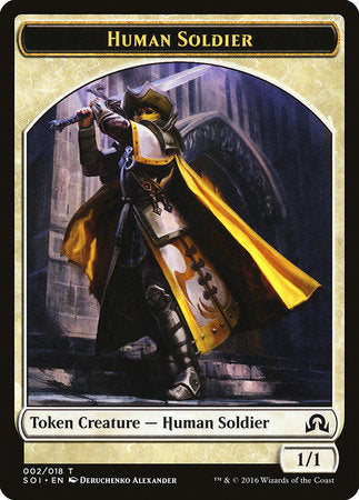Human Soldier Token [Shadows over Innistrad Tokens] | Gate City Games LLC