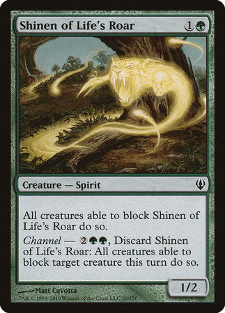Shinen of Life's Roar [Archenemy] | Gate City Games LLC