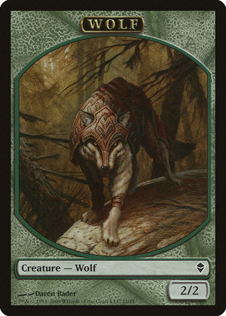 Wolf Token [Zendikar Tokens] | Gate City Games LLC