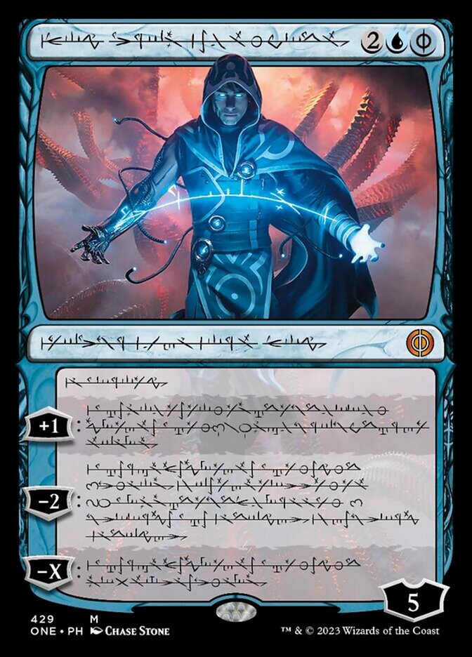 Jace, the Perfected Mind (Phyrexian Step-and-Compleat Foil) [Phyrexia: All Will Be One] | Gate City Games LLC