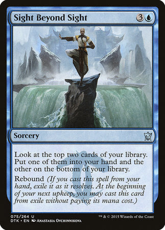 Sight Beyond Sight [Dragons of Tarkir] | Gate City Games LLC