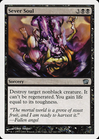 Sever Soul [Eighth Edition] | Gate City Games LLC