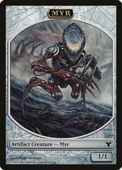 Myr // Spirit Double-Sided Token [Modern Event Deck 2014 Tokens] | Gate City Games LLC