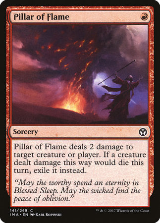 Pillar of Flame [Iconic Masters] | Gate City Games LLC