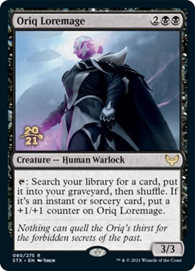 Oriq Loremage  [Strixhaven: School of Mages Prerelease Promos] | Gate City Games LLC