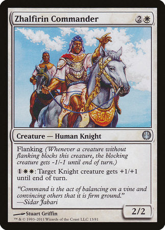 Zhalfirin Commander [Duel Decks: Knights vs. Dragons] | Gate City Games LLC