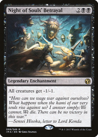 Night of Souls' Betrayal [Iconic Masters] | Gate City Games LLC