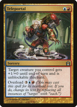 Teleportal [Return to Ravnica] | Gate City Games LLC