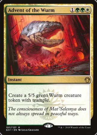 Advent of the Wurm [GRN Guild Kit] | Gate City Games LLC