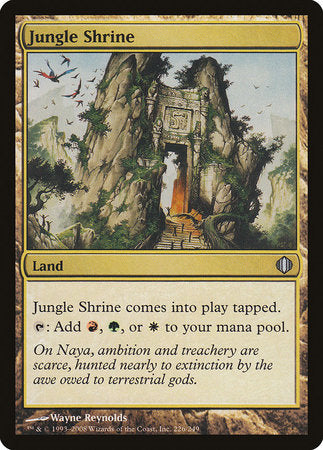 Jungle Shrine [Shards of Alara] | Gate City Games LLC