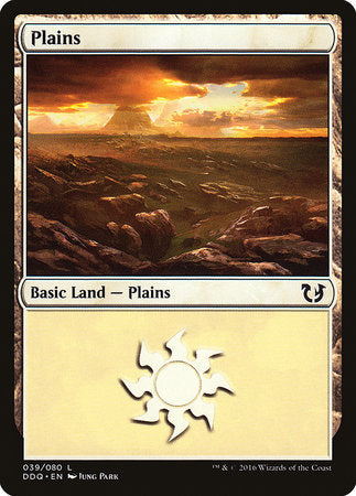 Plains (39) [Duel Decks: Blessed vs. Cursed] | Gate City Games LLC