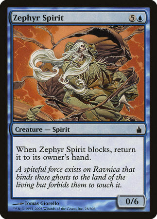 Zephyr Spirit [Ravnica: City of Guilds] | Gate City Games LLC
