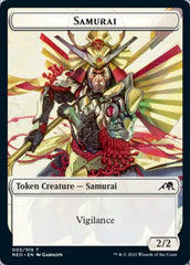 Samurai // Mechtitan Double-sided Token [Kamigawa: Neon Dynasty Tokens] | Gate City Games LLC