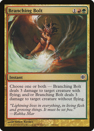 Branching Bolt [Shards of Alara] | Gate City Games LLC