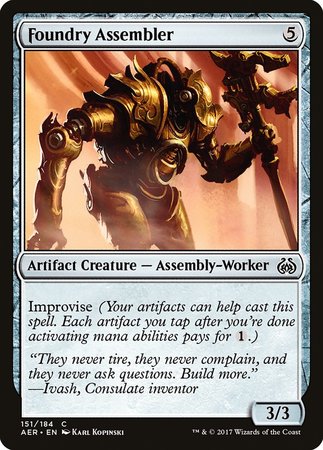 Foundry Assembler [Aether Revolt] | Gate City Games LLC