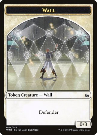 Wall Token [War of the Spark Tokens] | Gate City Games LLC