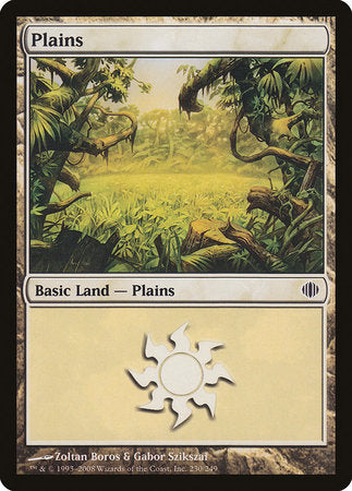 Plains (230) [Shards of Alara] | Gate City Games LLC