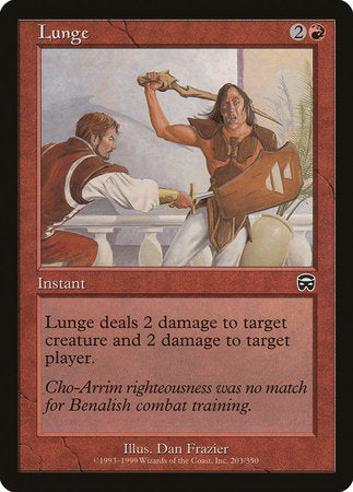 Lunge [Mercadian Masques] | Gate City Games LLC