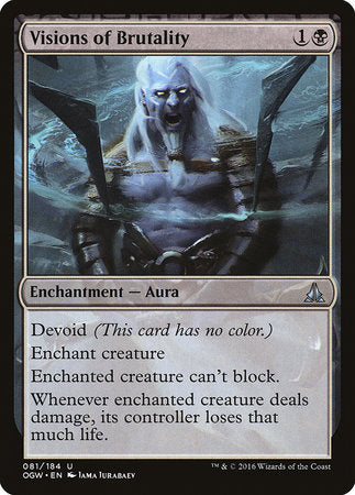 Visions of Brutality [Oath of the Gatewatch] | Gate City Games LLC