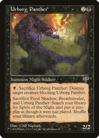 Urborg Panther [Mirage] | Gate City Games LLC