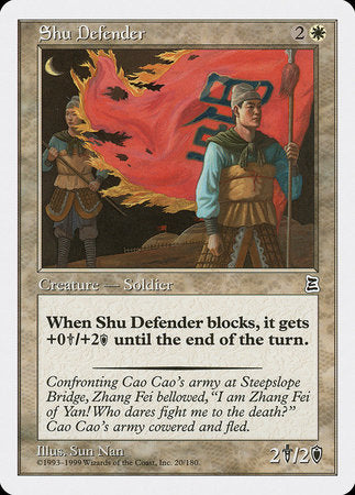 Shu Defender [Portal Three Kingdoms] | Gate City Games LLC