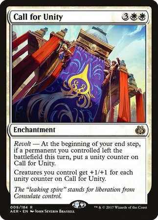 Call for Unity [Aether Revolt] | Gate City Games LLC