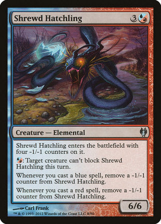 Shrewd Hatchling [Duel Decks: Izzet vs. Golgari] | Gate City Games LLC