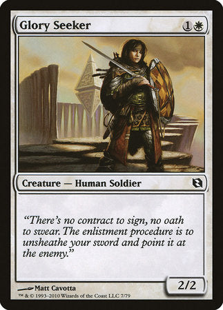 Glory Seeker [Duel Decks: Elspeth vs. Tezzeret] | Gate City Games LLC