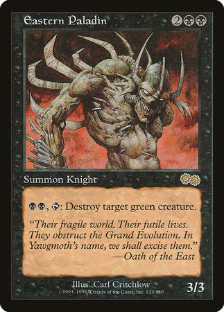 Eastern Paladin [Urza's Saga] | Gate City Games LLC