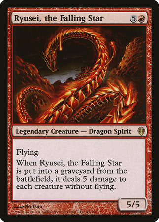Ryusei, the Falling Star [Archenemy] | Gate City Games LLC