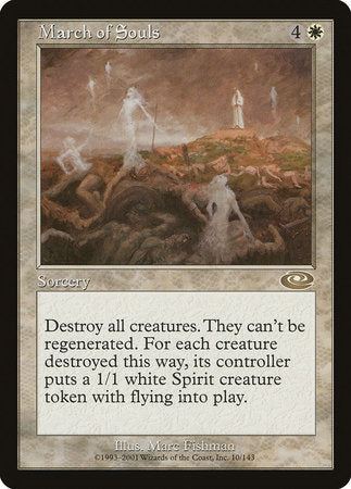 March of Souls [Planeshift] | Gate City Games LLC