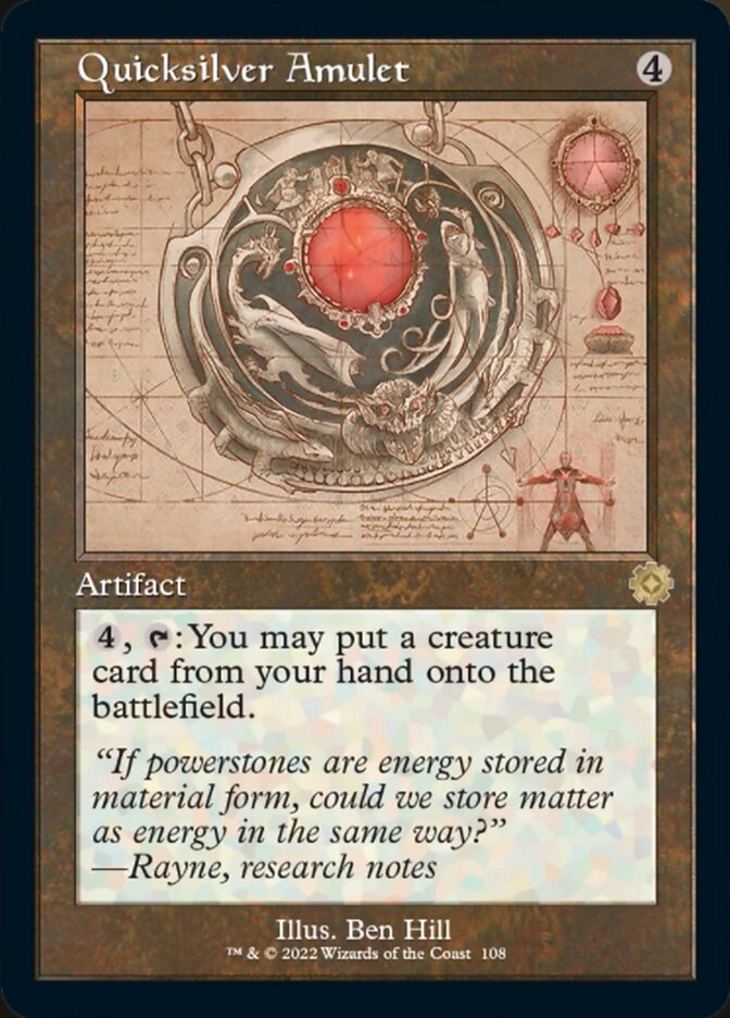 Quicksilver Amulet (Retro Schematic) [The Brothers' War Retro Artifacts] | Gate City Games LLC