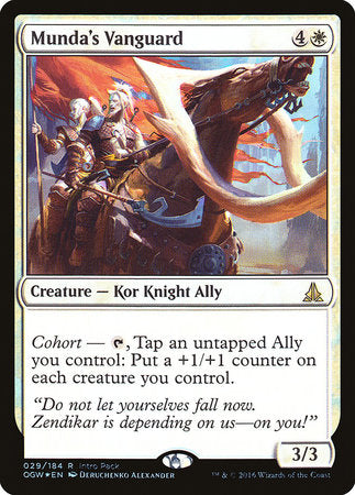 Munda's Vanguard [Oath of the Gatewatch Promos] | Gate City Games LLC