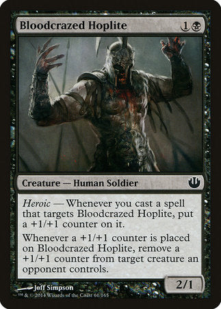 Bloodcrazed Hoplite [Journey into Nyx] | Gate City Games LLC