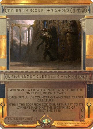 The Scorpion God [Amonkhet Invocations] | Gate City Games LLC