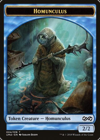 Homunculus Token [Ultimate Masters Tokens] | Gate City Games LLC